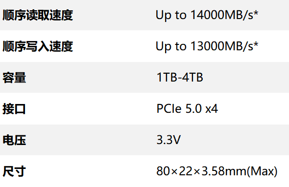 微信圖片_20250109144437.png